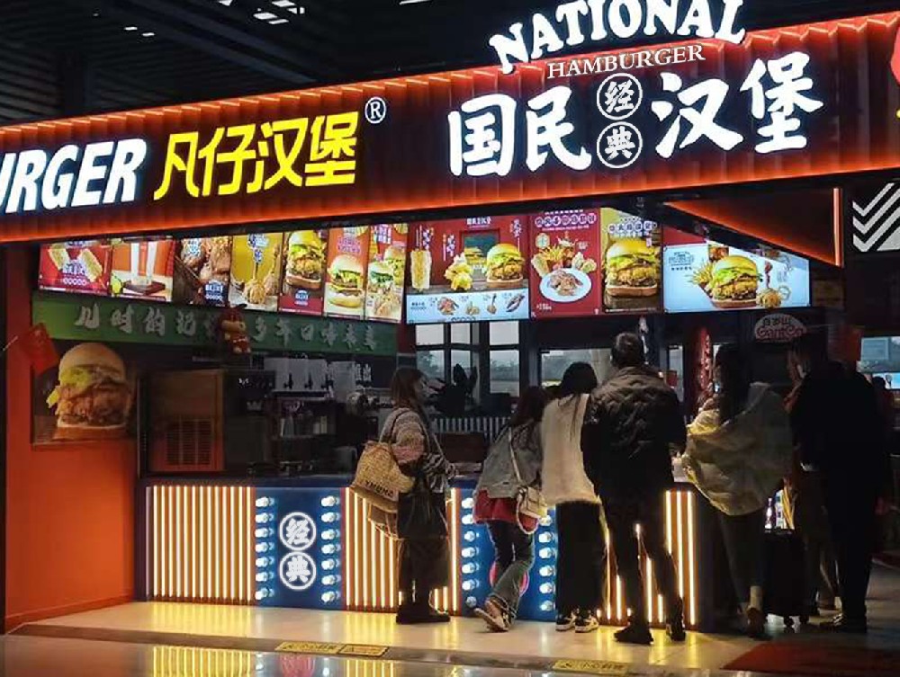 關(guān)于我們